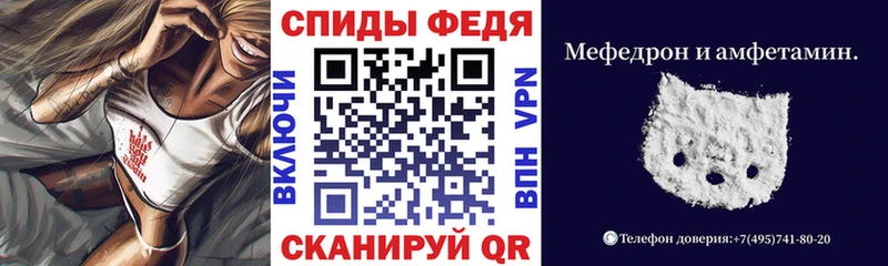 Amphetamine Premium  Черноголовка 