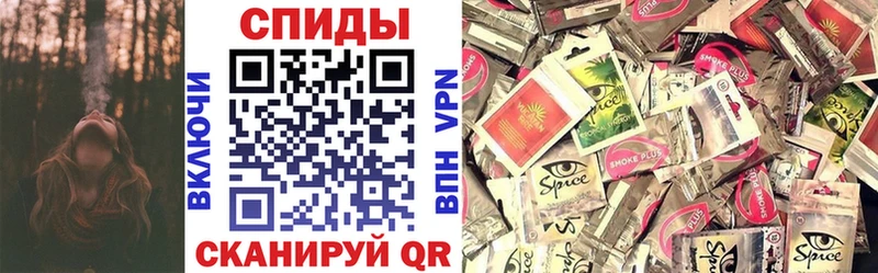 Бутират оксана  Черноголовка 