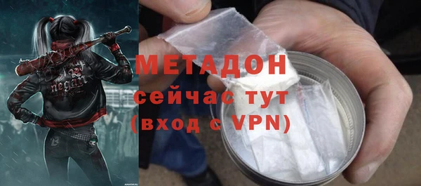 дурь Аркадак