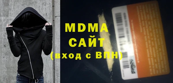 дурь Аркадак