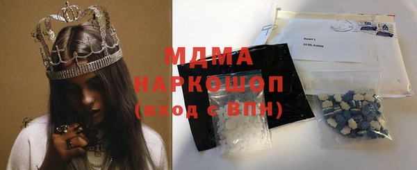 МДМА Порхов