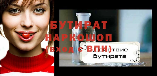 ешки Арсеньев