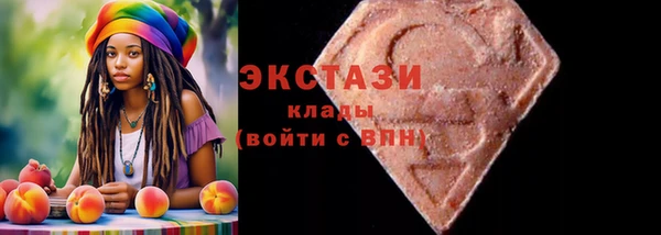 дурь Аркадак