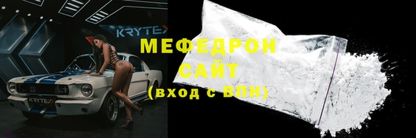 дурь Аркадак
