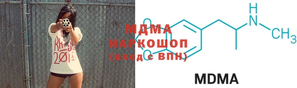 наркотики Алексин
