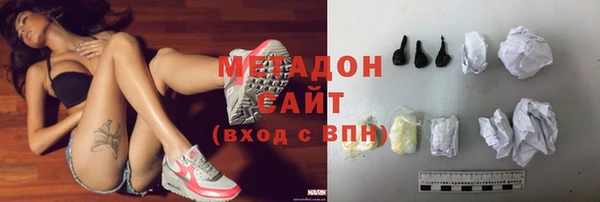 дурь Аркадак