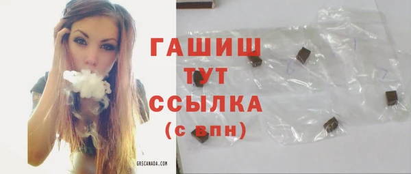 кокаин Тихвин