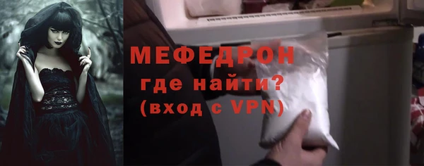 ешки Арсеньев