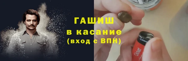 ешки Арсеньев
