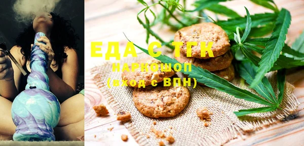 ешки Арсеньев