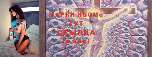 ешки Арсеньев