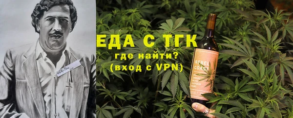 дурь Аркадак
