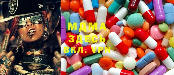 дурь Аркадак
