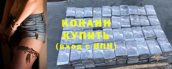 MESCALINE Тихорецк