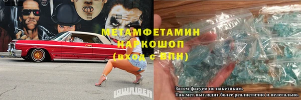 дурь Аркадак