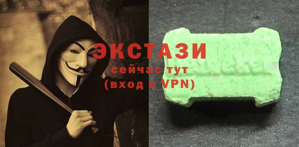 ешки Арсеньев