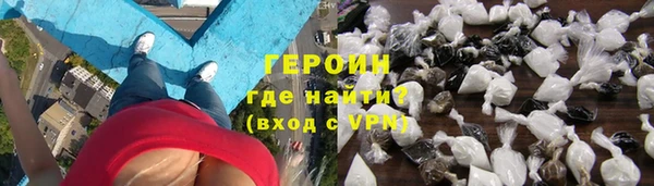 ешки Арсеньев