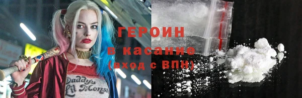 дурь Аркадак