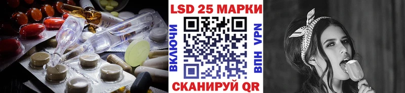 ЛСД экстази ecstasy OMG ТОР Черноголовка