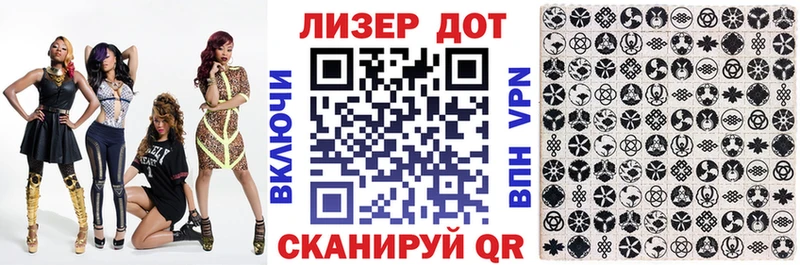 дарк нет клад  где продают   Черноголовка  Марки N-bome 1,5мг  omg ONION 